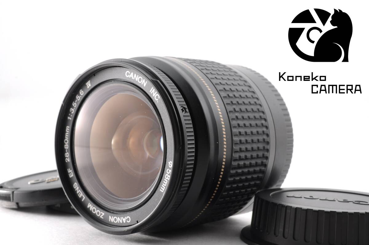 【動作品】Canon EF 28-80mm F/3.5-5.6 IV USM C-1038