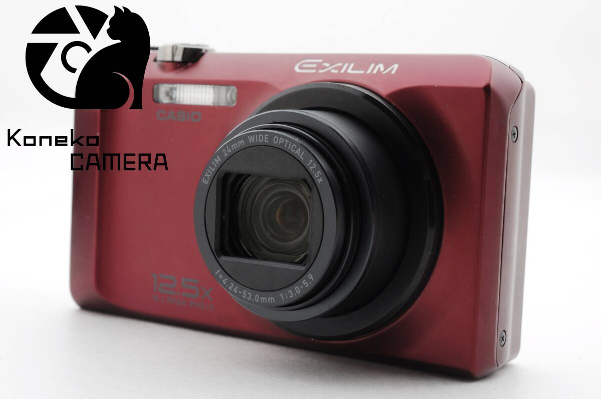【動作品】CASIO EXILIM EX-H30 C-1043