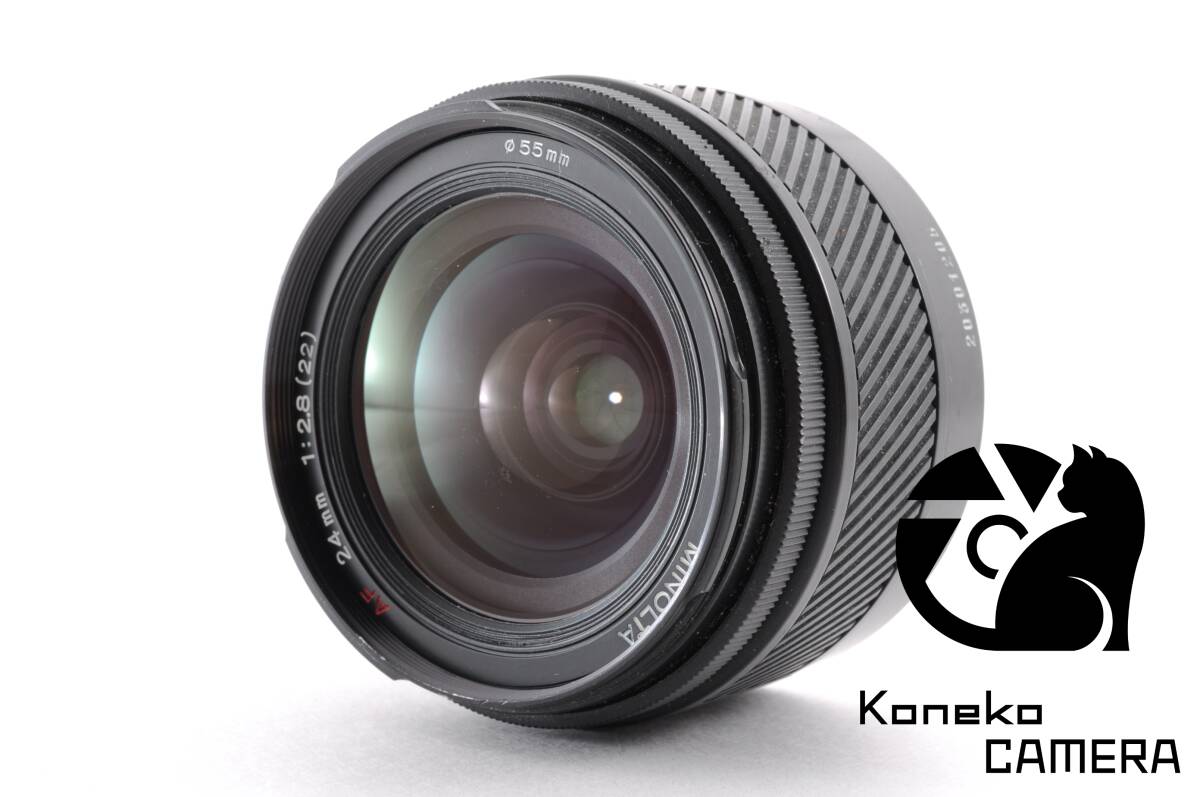 【動作品】MINOLTA AF 24mm F/2.8 C-1005