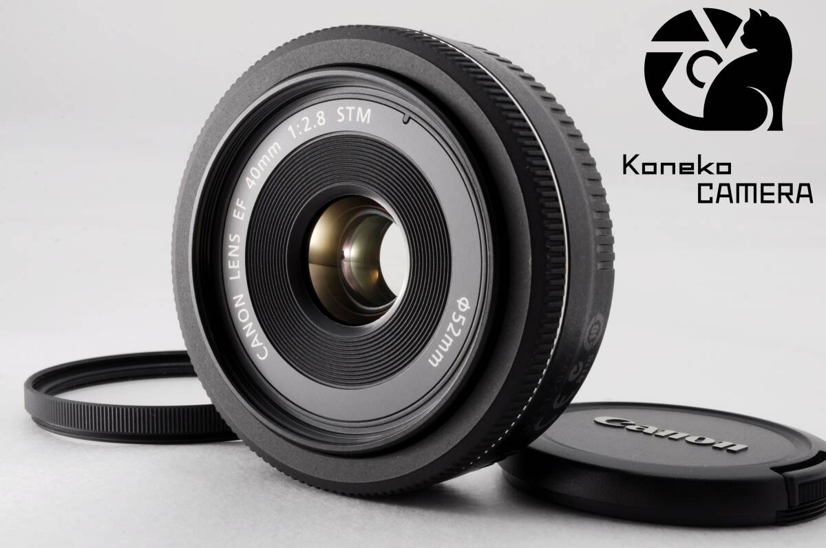 【動作品】Canon EF 40mm F/2.8 STM C-1106