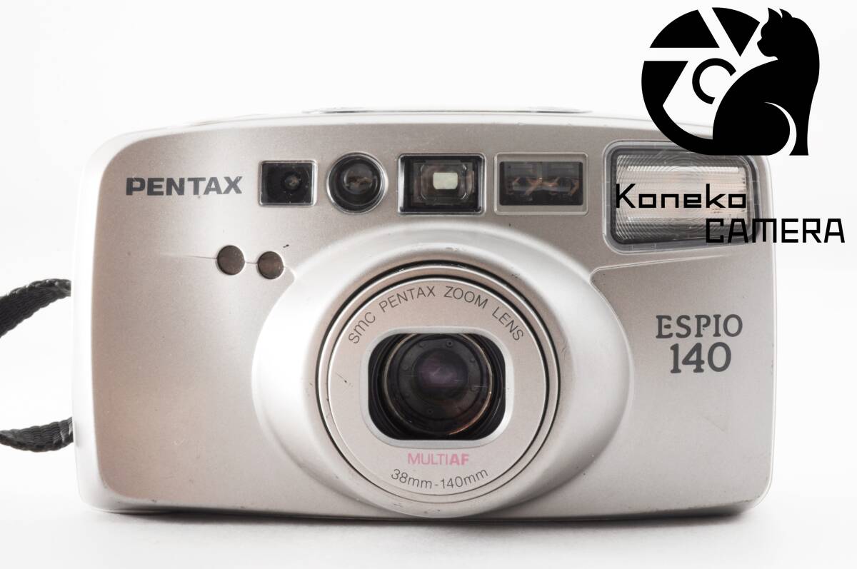【動作品】PENTAX ESPIO 140 C-1051