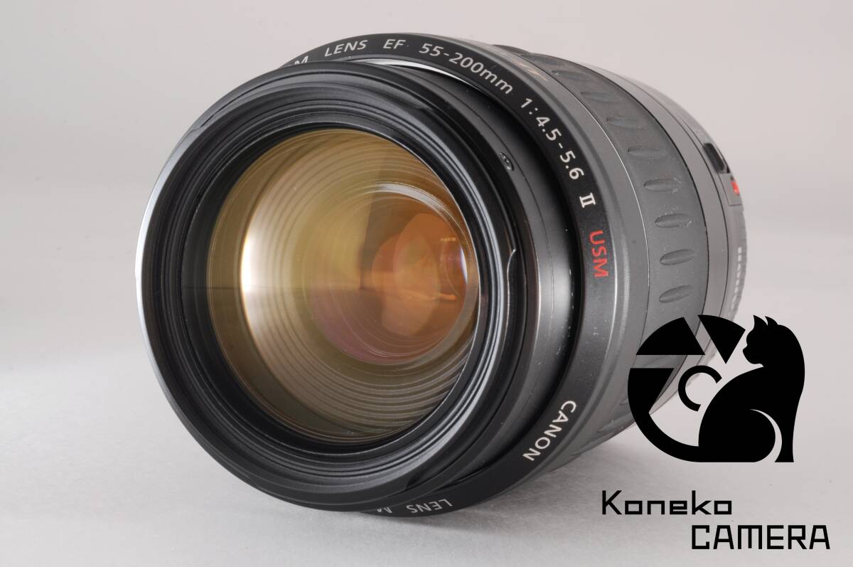 【動作品】Canon EF 55-200mm F/4.5-5.6 II USM C-1052