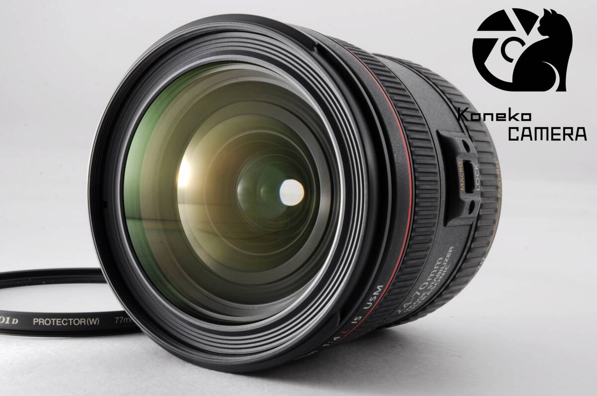 【美品動作品】Canon EF 24-70mm F/4 L IS USM C-1108
