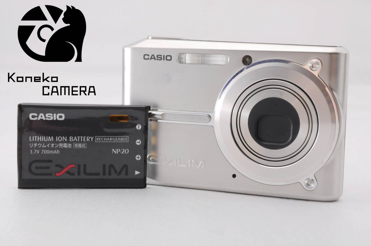 【動作品】CASIO EXILIM EX-S600 C-1062