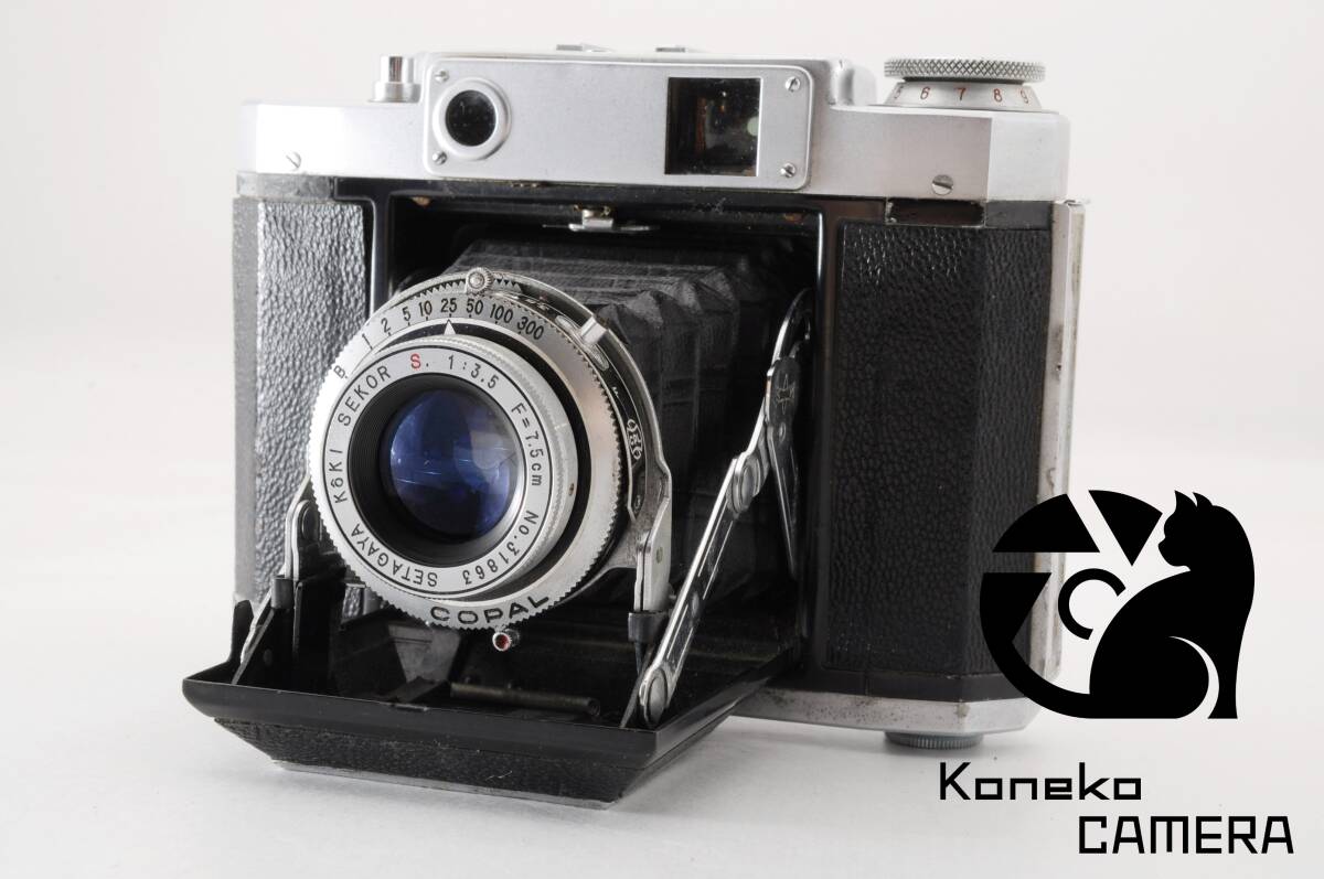 【動作品】MAMIYA-6 C-1076