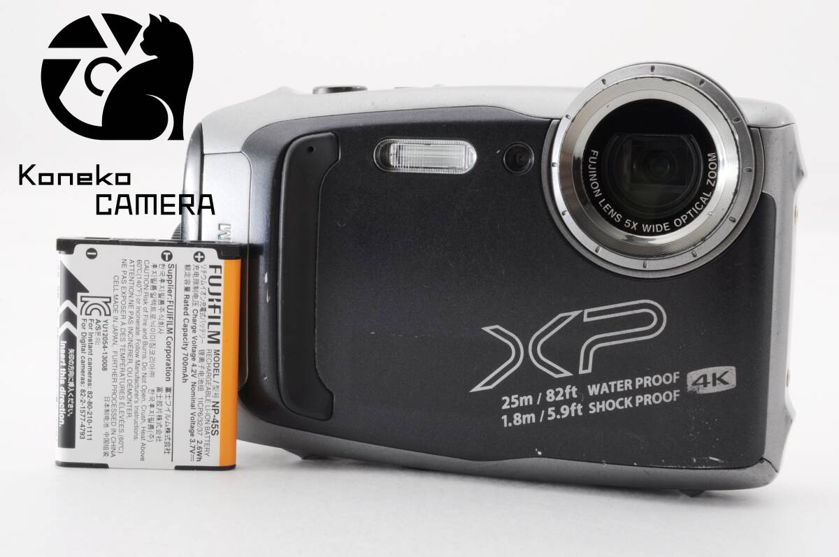 【動作品】FUJIFILM FinePix XP140 C-1079