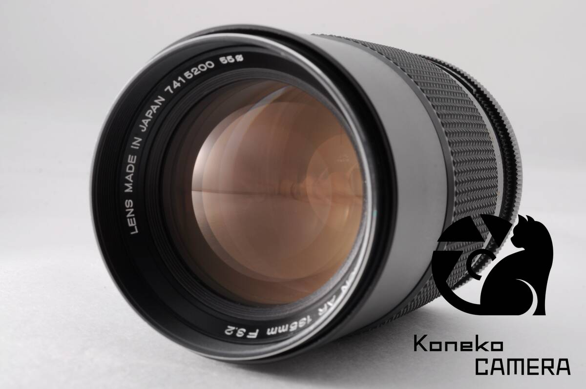 【動作品】KONICA HEXANON AR 135mm F/3.2 C-1095