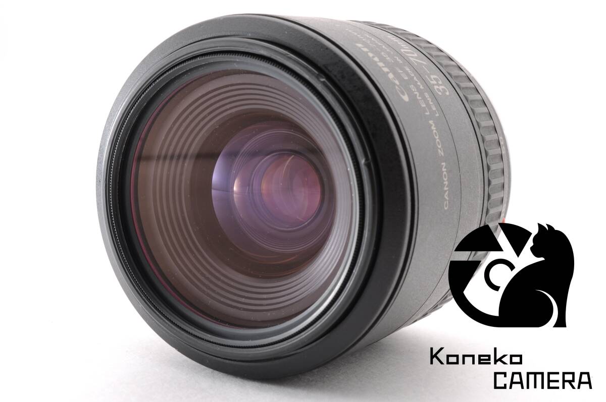 【動作品】Canon EF 35-70mm F/3.5-4.5 A C-1092