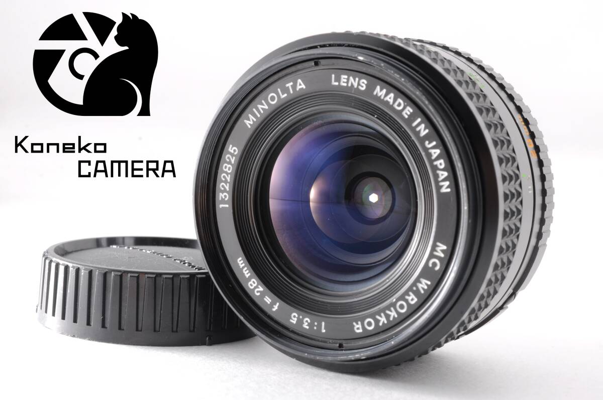 【動作品】MINOLTA MC W.ROKKOR 28mm F/3.5 C-1098