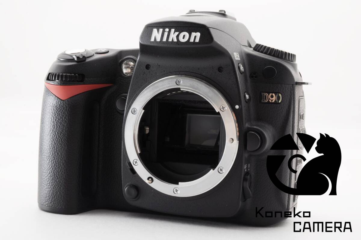 【動作品】Nikon D90 C-1087