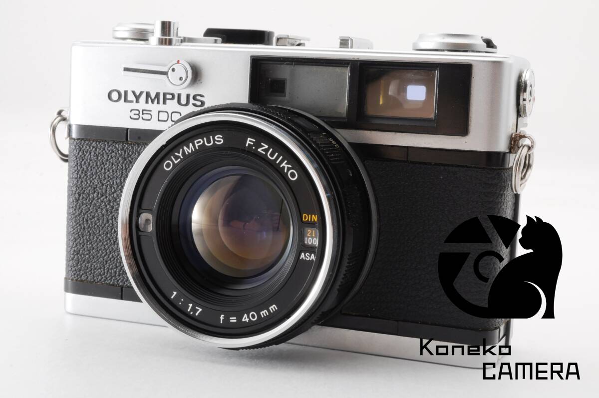【動作品】OLYMPUS 35 DC C-1083