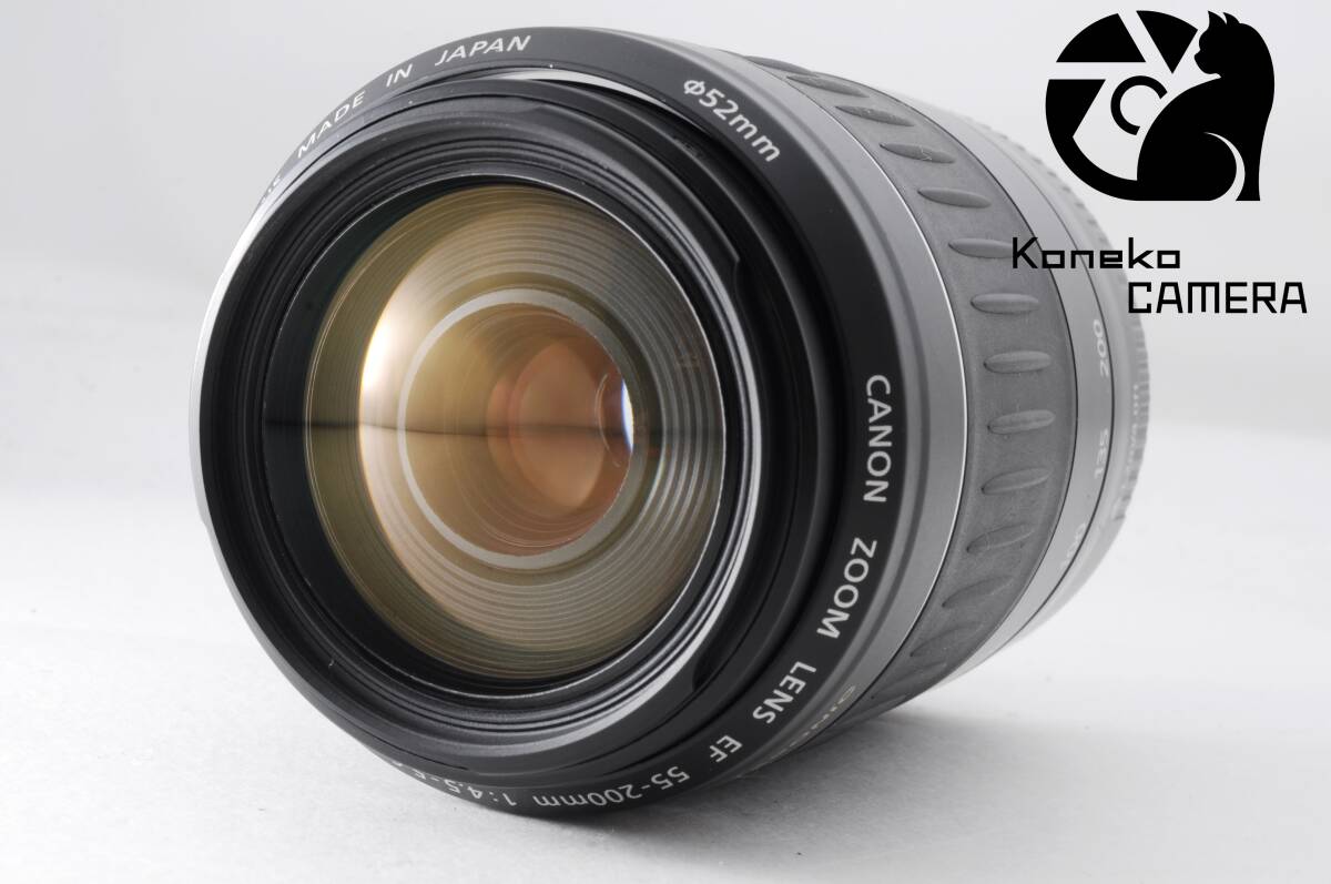 【動作品】CANON EF 55-200mm F/4.5-5.6 II USM C-1000