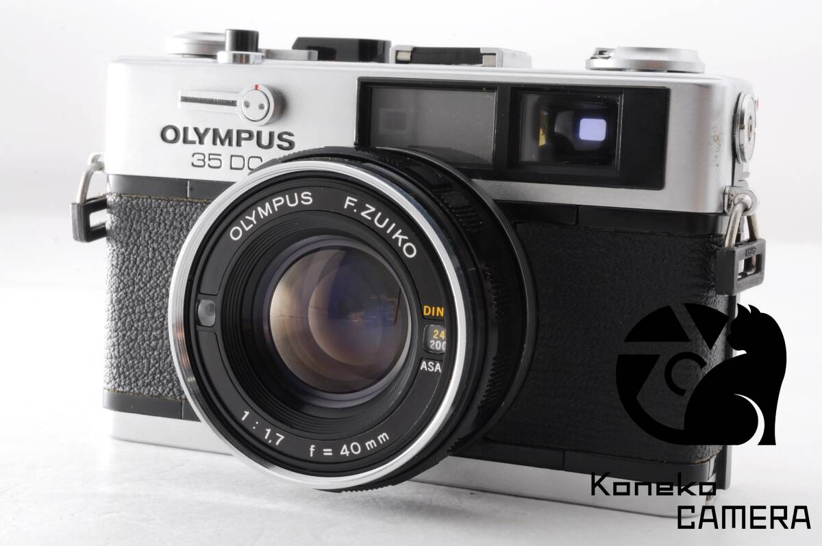 【動作品】OLYMPUS 35DC C-962