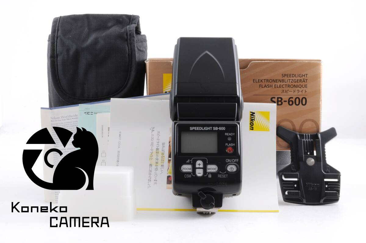【動作品】Nikon SPEEDLIGHT SB-600 C-937