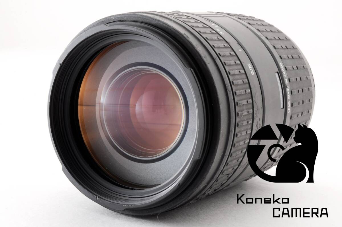 【動作品】SIGMA 70-300mm F/4-5.6 D DL MACRO SUPER NIKON用マウント
