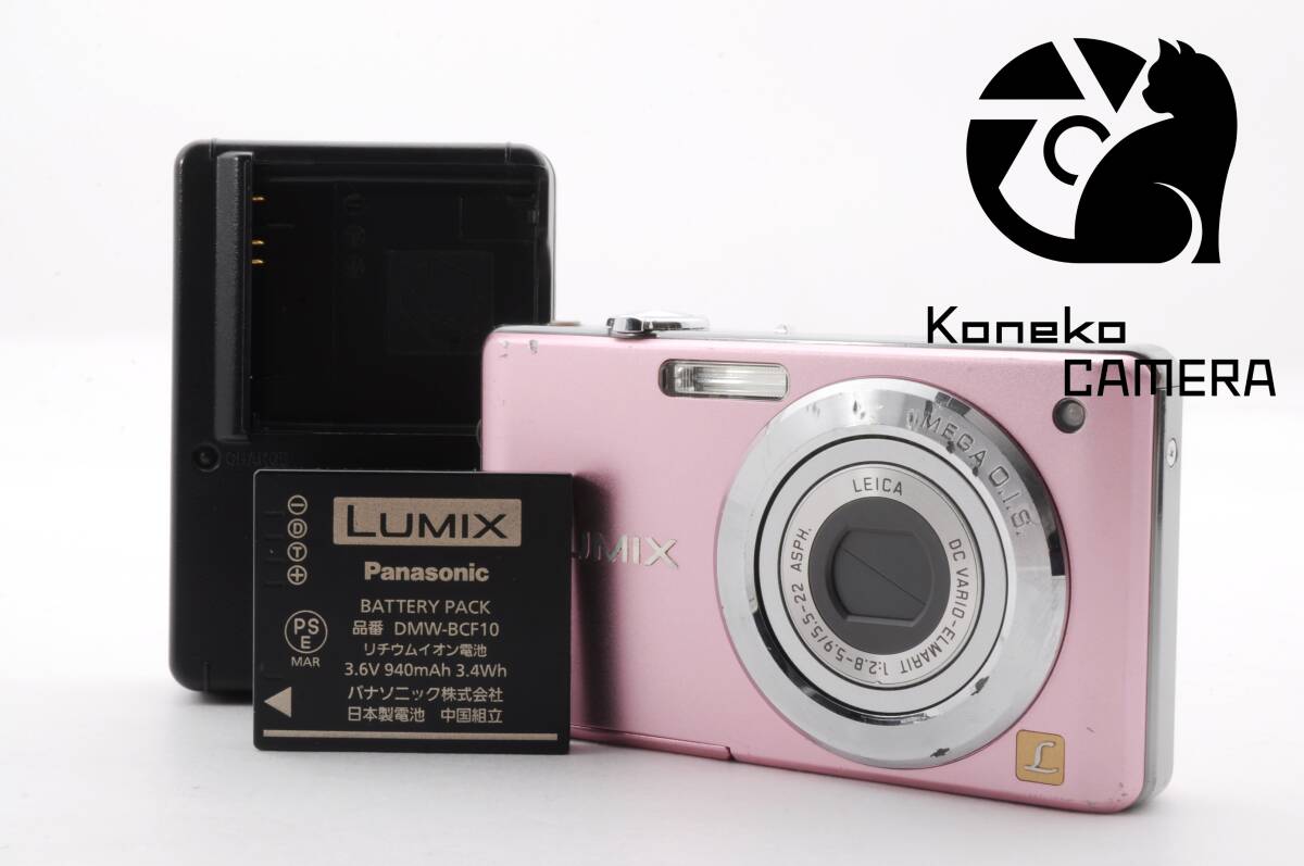 【動作品】Panasonic LUMIX DMC-FS6 C-806
