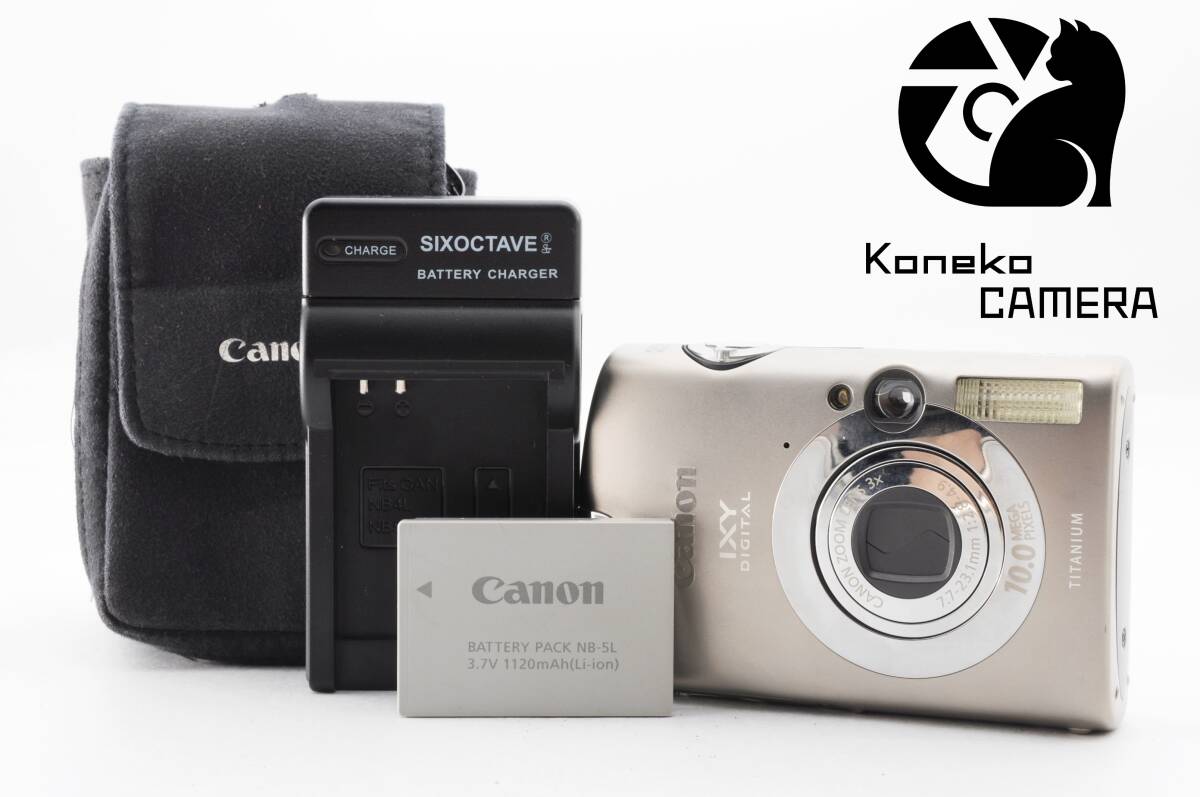 【動作品】Canon IXY DIGITAL 1000 C-1138