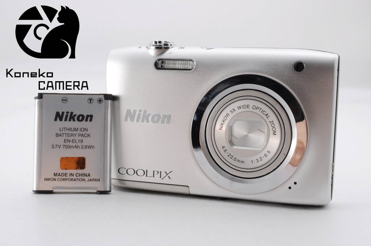 【動作品】Nikon COOLPIX A100 C-1163
