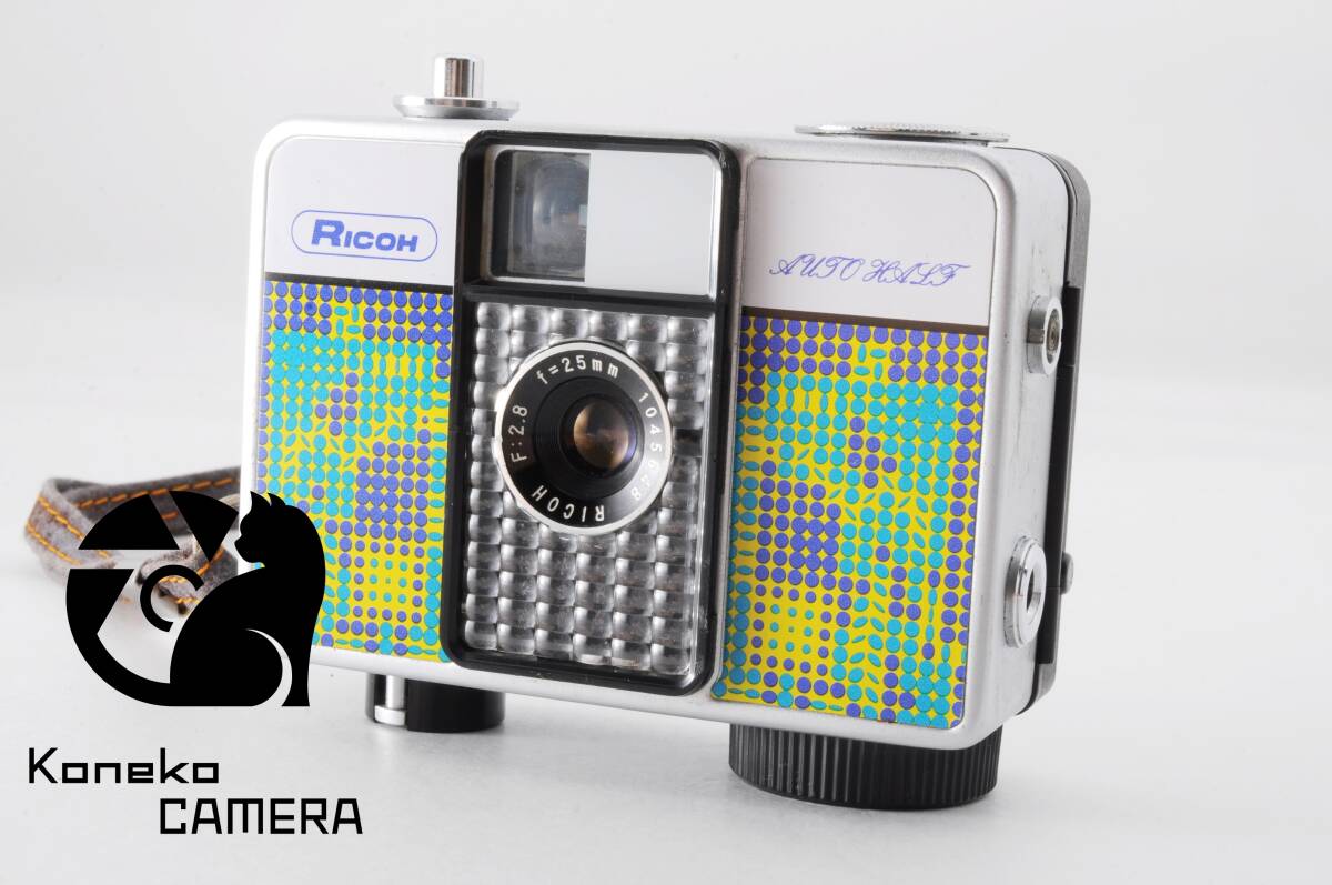 【現状品】RICOH AUTO HALF E ファンタジー C-1151
