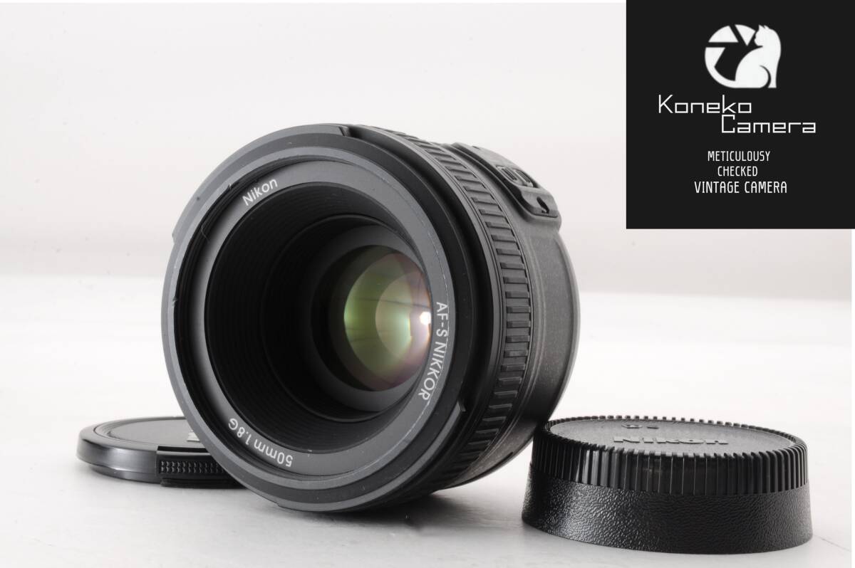【動作品】NIKON AF-S NIKKOR 50mm F/1.8 G C-978