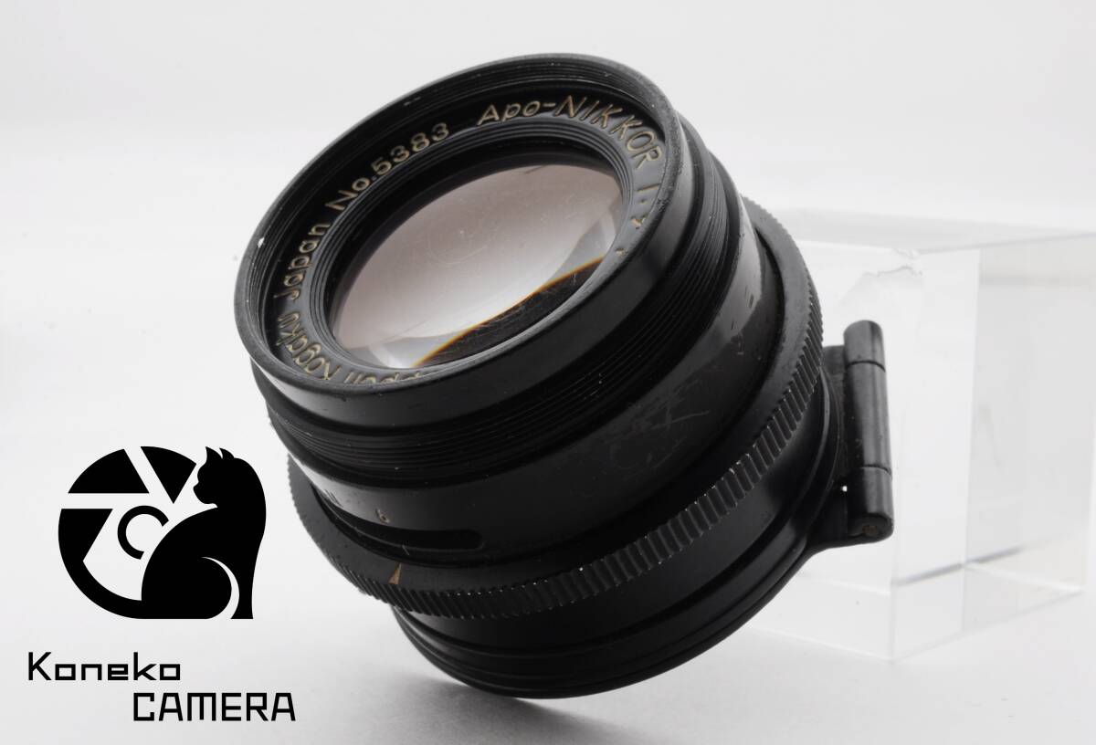 【希少品】Nippon Kogaku Apo-NIKKOR 30cm F/9 C-1044