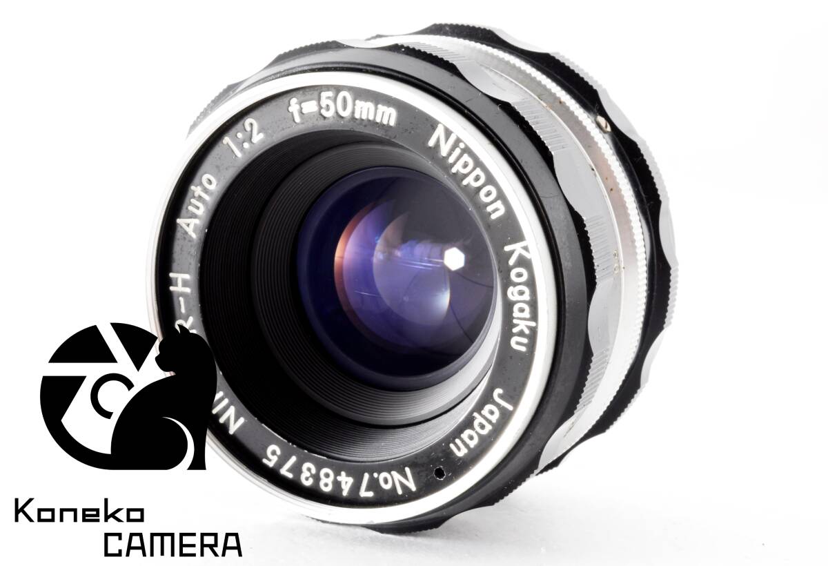 【動作品】Nippon Kogaku NIKKOR-H Auto 50mm F/2 C-595