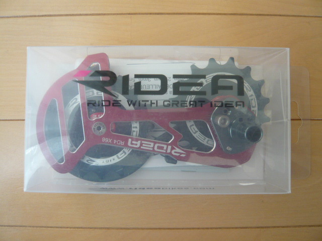 ★期間限定 RIDEA リデア ビックプーリーキット RD4-X66S-RE カラー/レッド・RED 対応RD/Campagnolo Super Record11s/Record11s/CHORUS11s