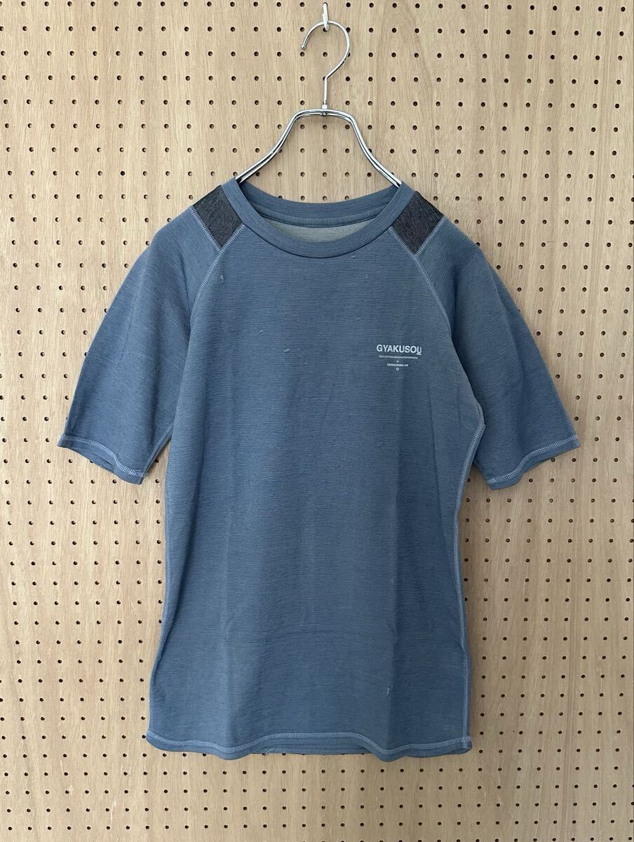 GYAKUSOU Training Top NIKE × UNDERCOVER ギャクソウ ナイキ アンダーカバー トレーニングトップ Tシャツ グレー