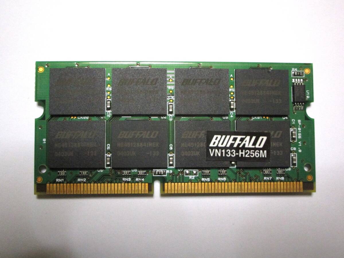 【256MB×1枚】 PC-133 / BUFFALO VN133-H256M