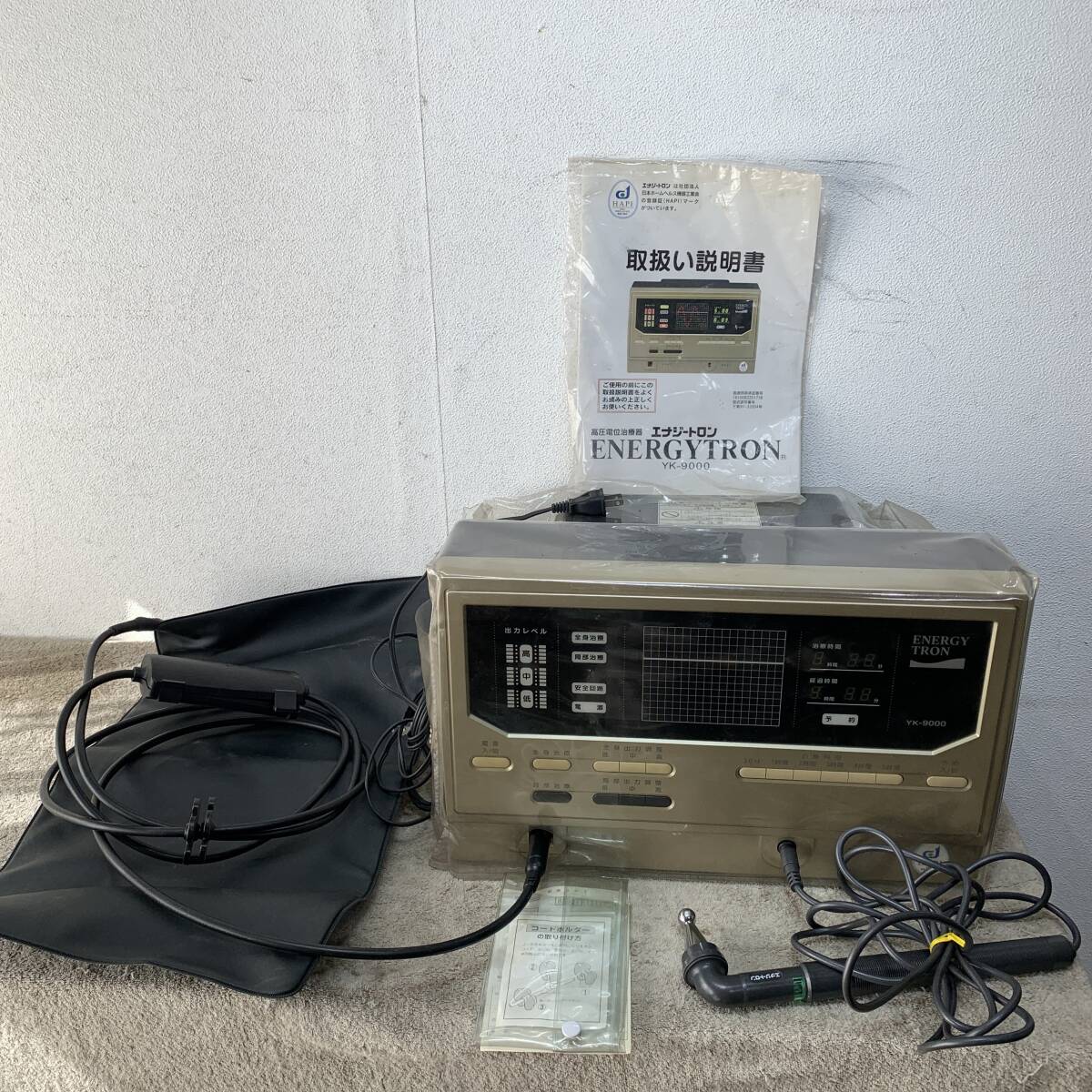 高圧電位治療器　エナジートロン　YK-9000　電子治療器　電子ペン付き　電子マット付き　説明書付き　XZ4506