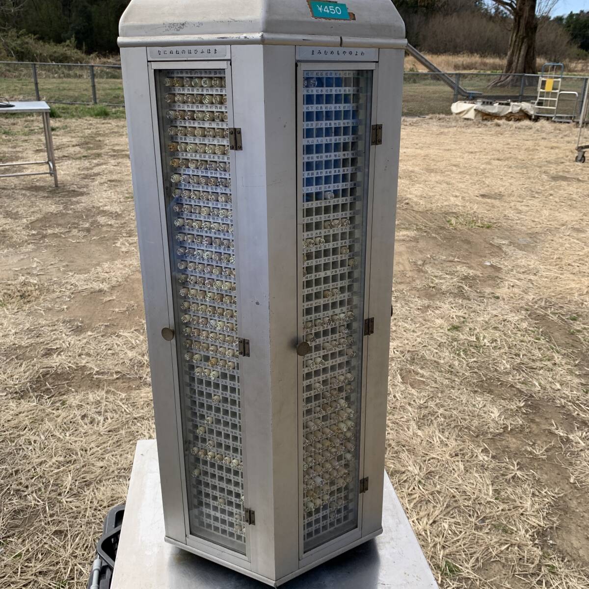 印鑑タワー　大型　はんこタワー　昭和レトロ　業務用　判子　スタンド　高さ84㎝幅43㎝奥行37㎝　XZ4525
