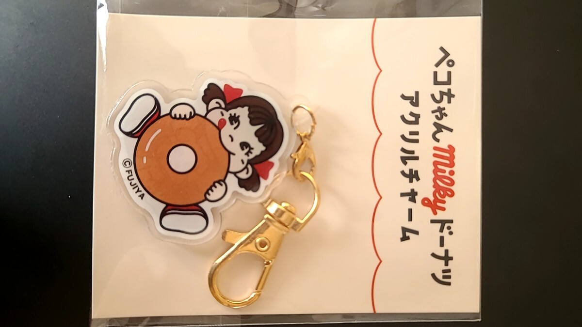 不二家　ペコちゃん　アクリルチャーム　2026福袋