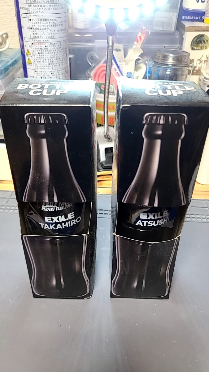 EXILE BOTTLE CUP TAKAHIRO ATSUSHI 2個セット PERFECT YEAR 2014