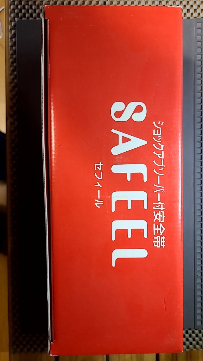 【新品・未使用】ポリマーギヤ株式会社　ショックアブソーバー付安全帯　SAFEEL セフィール