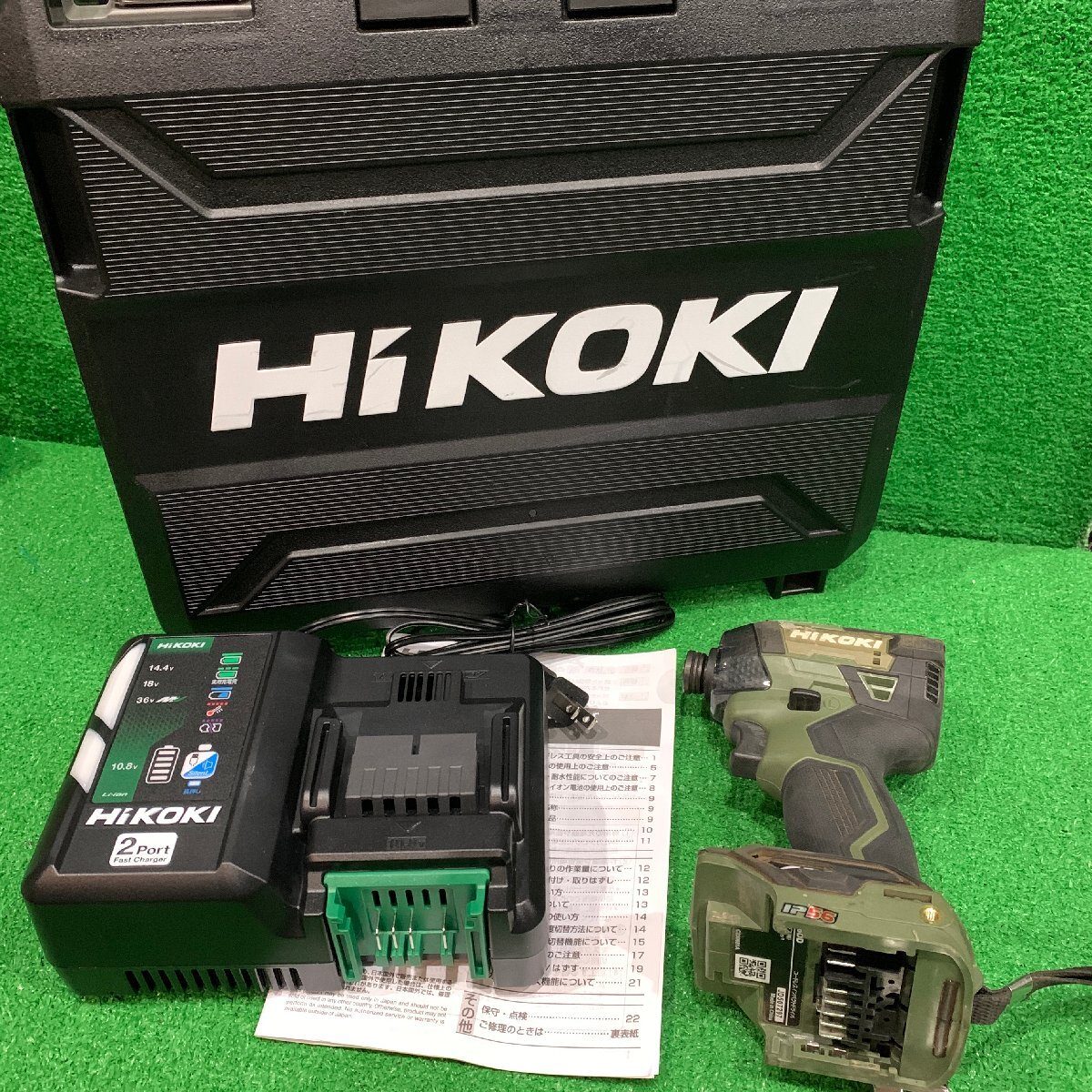 美品HiKOKI WH36DD 本体+充電器+ケース付:3