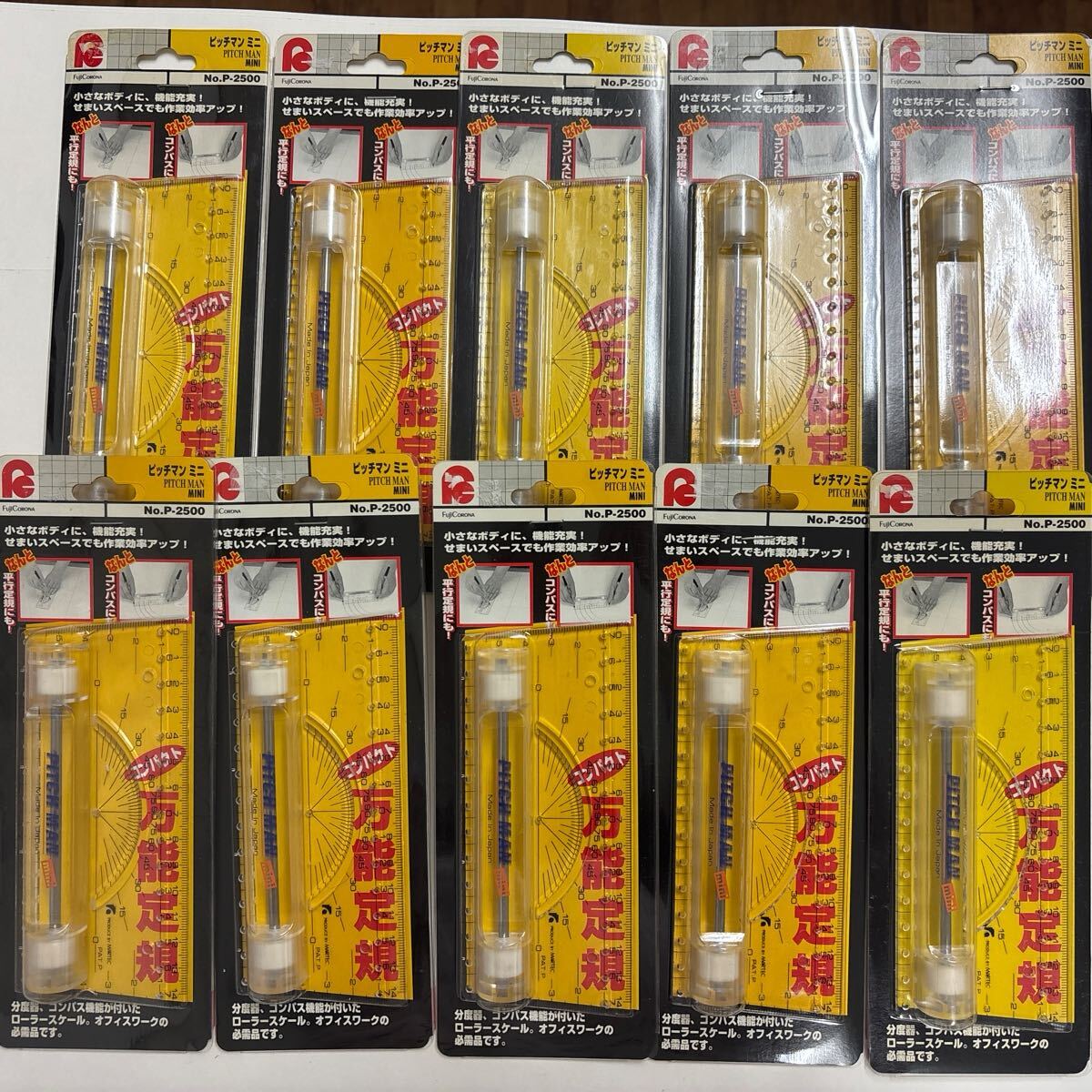 ピッチマンミニ 万能定規 No.P-2500 10個セット 分度器 コンパス機能付