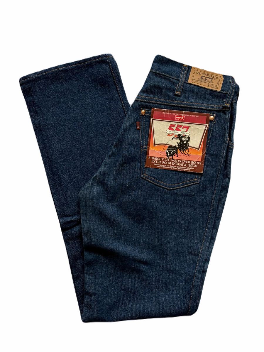 希少 90s USA製 Levi’s For Cowboys 557-0202 デニム パンツ 30×32 リーバイス デッドストック ヴィンテージ ジーンズ 米国製 アメリカ製