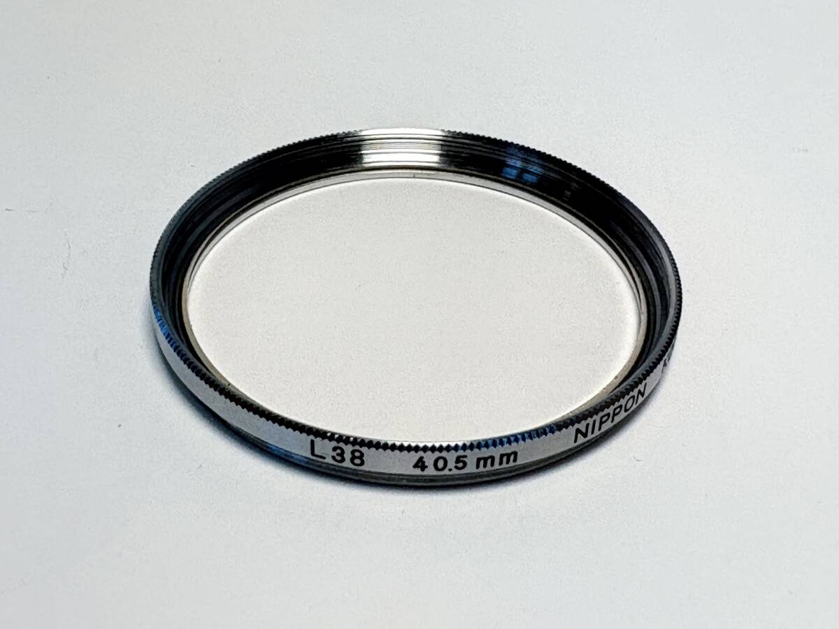 希少品 ニコン L38 40.5mm 純正フィルター