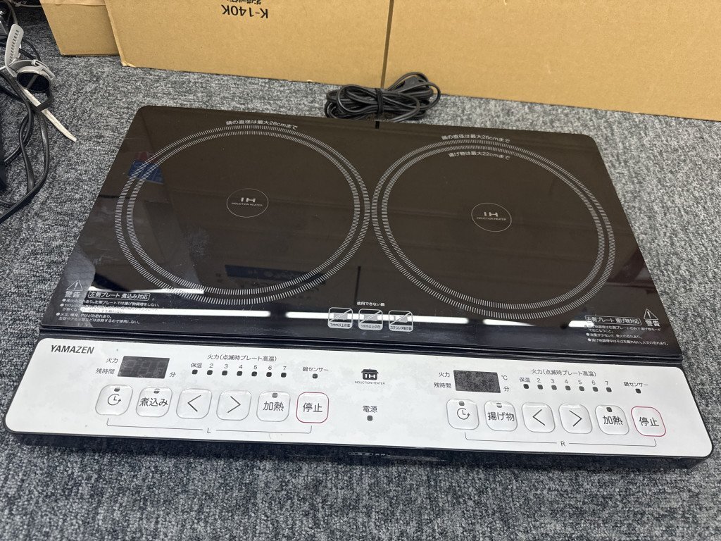 ▽ YAMAZEN 2口IH調理器 KES-WL1456E(H) 22年製 本体のみ IHクッキングヒーター 山善 242440