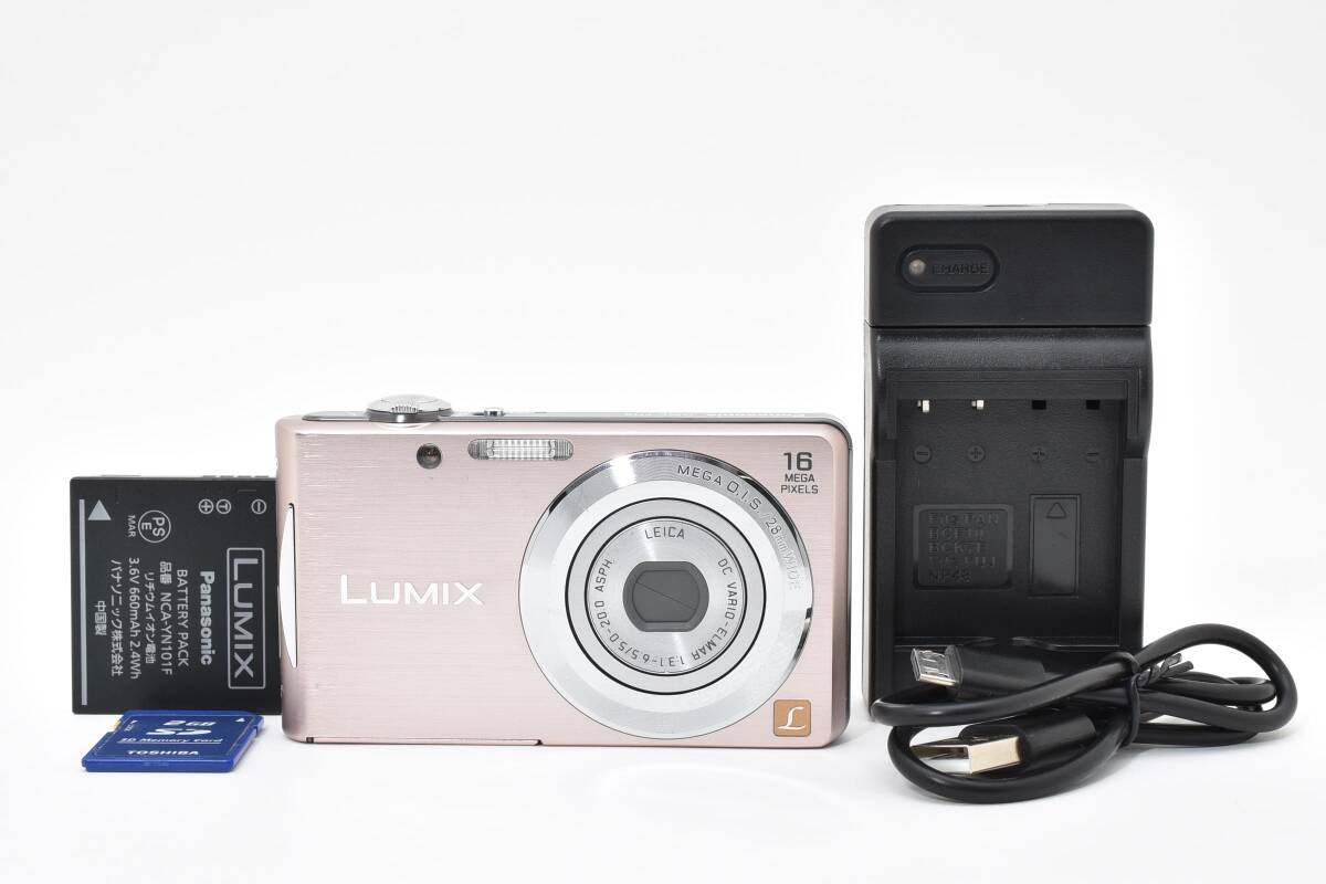 ■ 美品 ■ パナソニック　Panasonic LUMIX DMC-FH5 ピンクゴールド 《動作確認済》#263-12MY26-Y