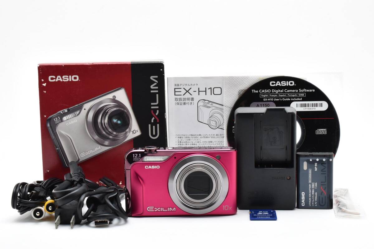 ■ 美品・付属品完備 ■ カシオ　CASIO EXILIM EX-H10 ピンク 《動作確認済》#273-22MY26-A