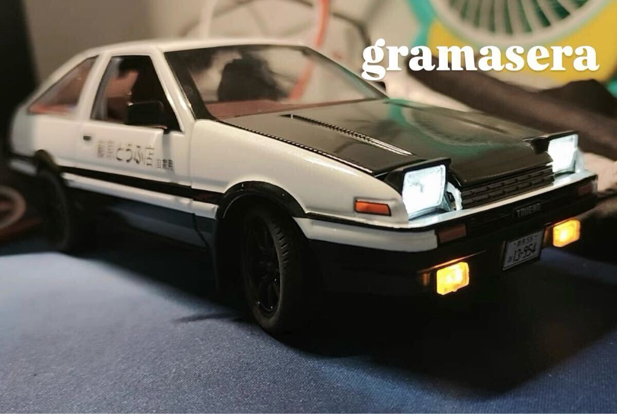 ★希少★1/24 AE86 イニシャルD 頭文字D ミニカー　リアル　模型　ディスプレイに トレノ　レビン