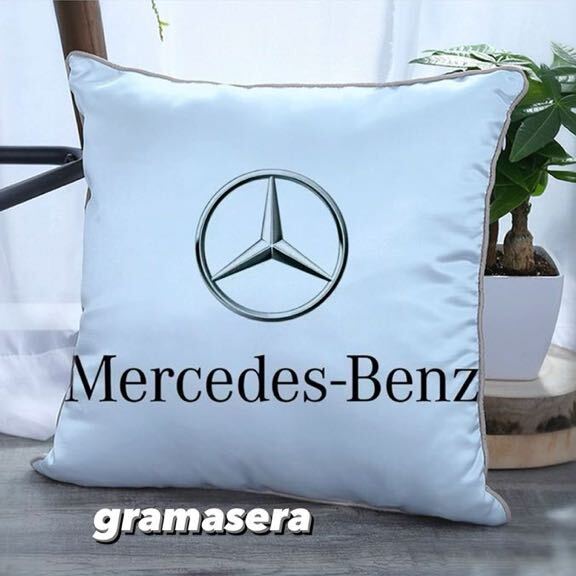 ★レア★メルセデス　ベンツ　Mercedes　クッション 高品質　ロゴクッション