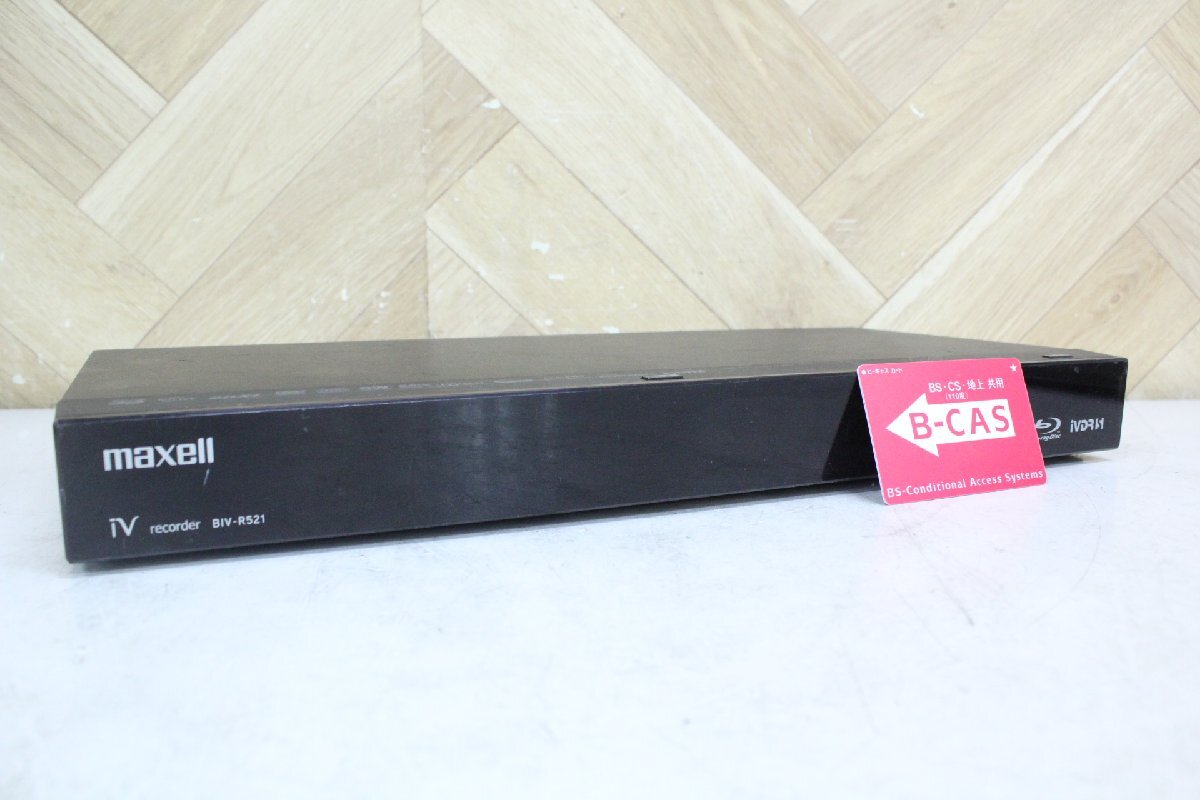 ☆【1H0513-11】 maxell マクセル iV&ブルーレイディスクレコーダー BIV-R521C 2014年製 100V B-CASカード付 iVDR欠品 ジャンク
