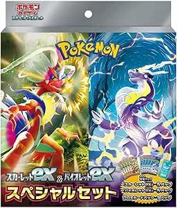 ポケモンカードゲーム スカーレットEXとバイオレットEX スペシャルセット 新品未開封 