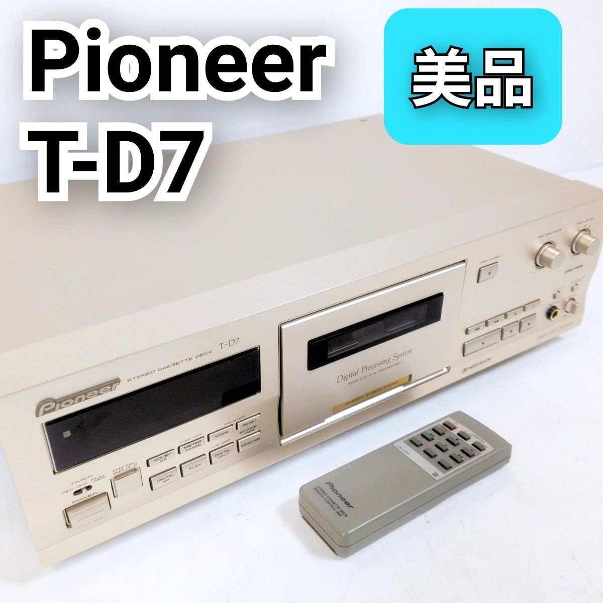 ☆美品☆Pioneer パイオニア T-D7 ステレオ 3ヘッドシングルカセットデッキ T-D7カセットプレーヤー