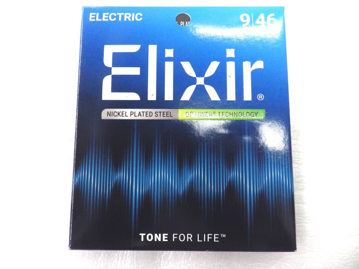 Elixir　エリクサー　エレキギター弦　OPTIWEBコーティング　カスタムライトゲージ　19027