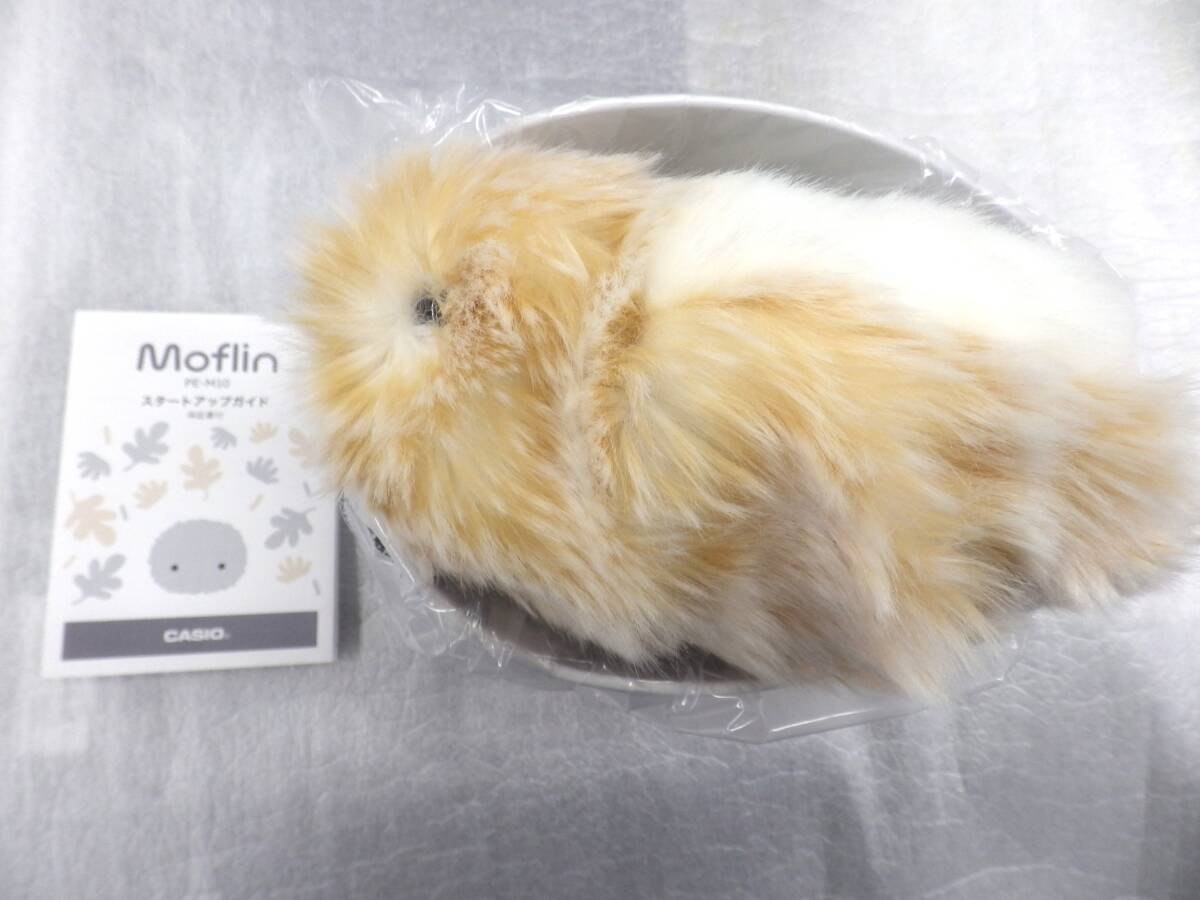 新品未開封品　CASIO カシオ モフリン　Moflin ゴールド　PE-M10GD　AIペット