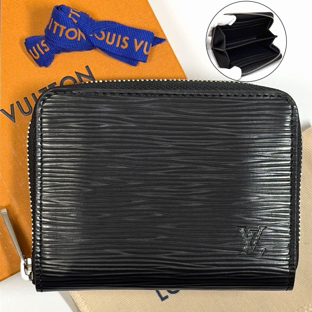 【新品同様/RFID】 ルイヴィトン エピ ノワール ジッピーコインパース コインケース カードケース 小銭入れ 財布 ICチップ NFC M60152 箱袋