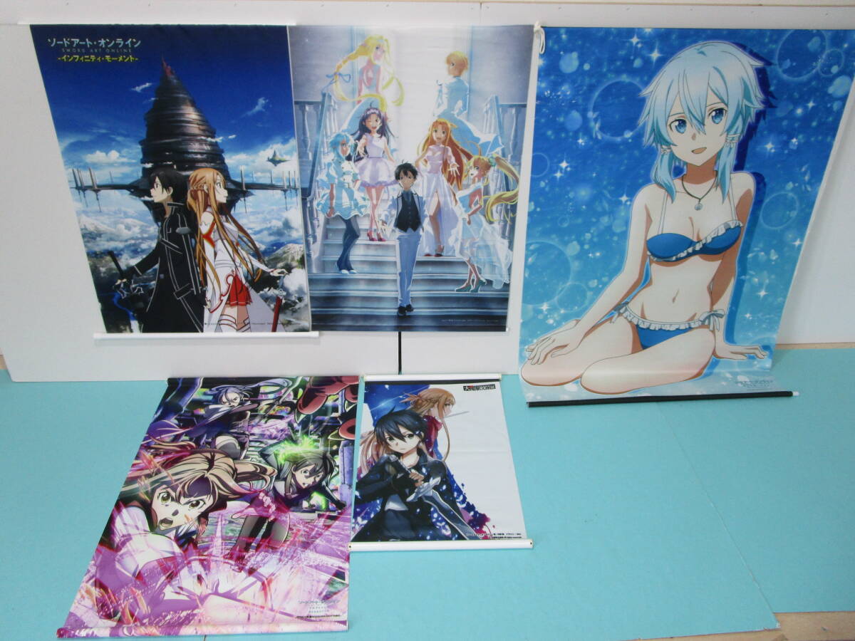 110) ソードアート・オンライン タペストリー 5本 まとめ 現状品
